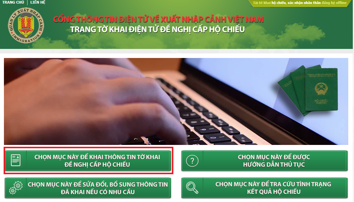 Tờ khai hộ chiếu mẫu cấp online phổ thông 2026