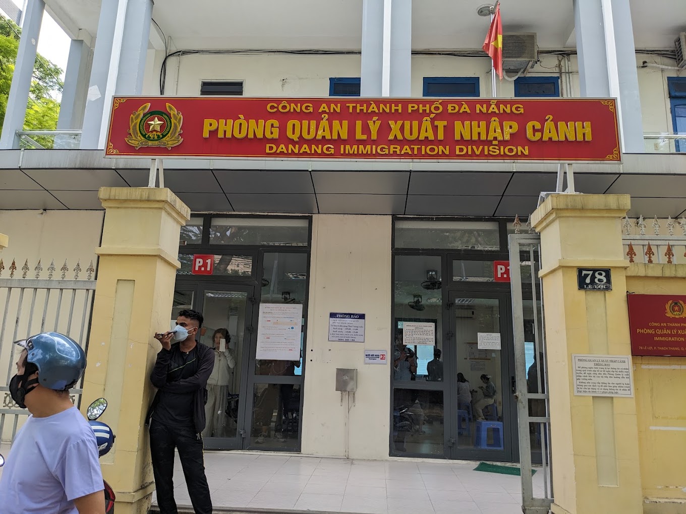 Phòng Quản Lý Xuất Nhập Cảnh Tại Tp Đà Nẵng
