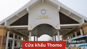 Cửa Khẩu Thomo