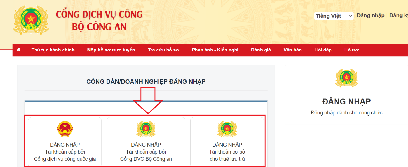 Cách Tra Cứu Căn Cước Công Dân Trên Congan.hanoi.gov.vn