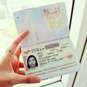 Phi Xin Visa Nhat Qua Dai Ly Uy Thac Cac Loai Va Chi Phi Cua Tung Loai Visa Nhat Ban 64Eeafce56915