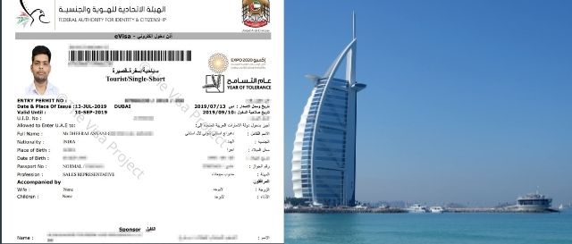 Visa Dubai Hướng Dẫn Đơn Giản Để Xin Visa Dubai Trực Tuyến Cho Người Việt